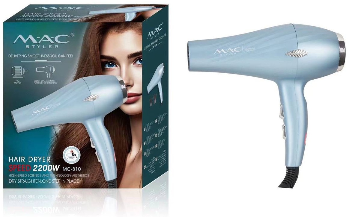 MAC Styler MC-810 фен голубой