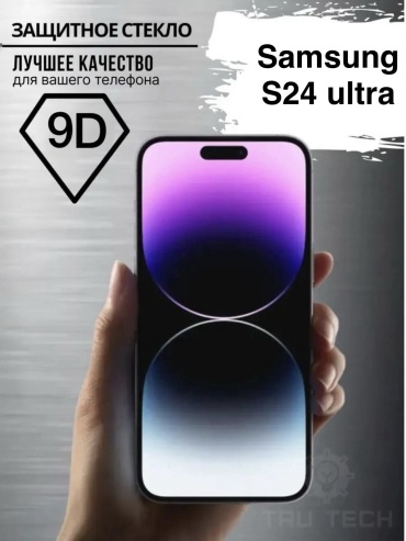 Стекло GERLAX для Samsung Galaxy S24 Ultra черный