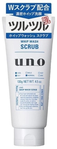 Shiseido скраб Мужской Wash scrub 130 мл
