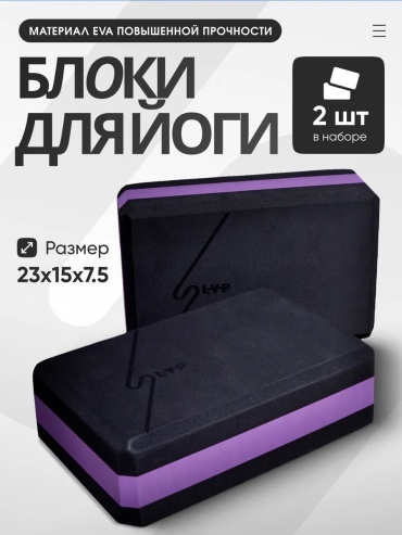 LVP 159123296 черный