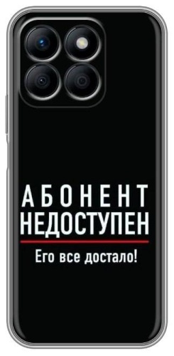 Чехол BAIKO для Honor X8b рисунок