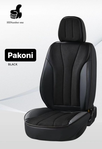 Pakoni Hyundai Elantra 2006-2024 черный