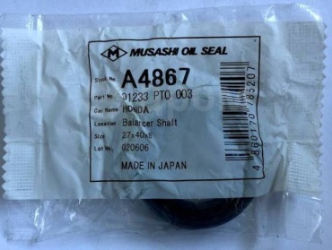 MUSASHI сальник A4867