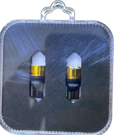 GBI 0317 светодиодная W5W, 2 шт