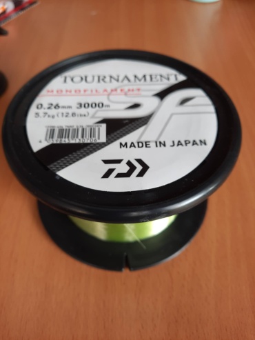Daiwa монофильная леска 4059845130706 0.26 мм зеленый