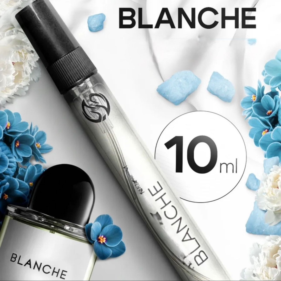 Fragrancia Asia Blanche парфюмерная вода EDP 10 мл, унисекс
