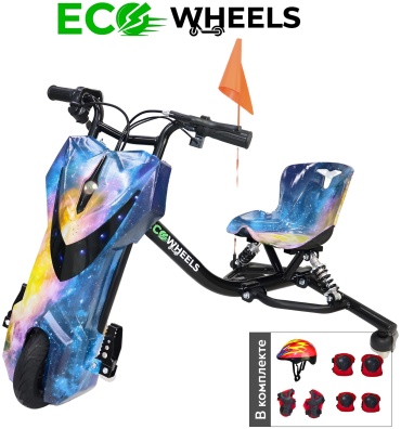 EcoWheels Drift Scooter С Усиленной рамой и Усиленными амортизаторами мультиколор, синий