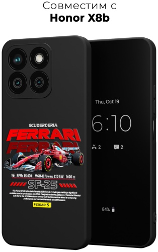 Чехол для Honor X8b рисунок