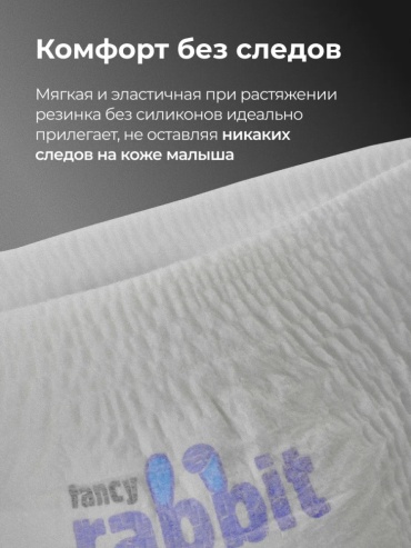 Фото 9