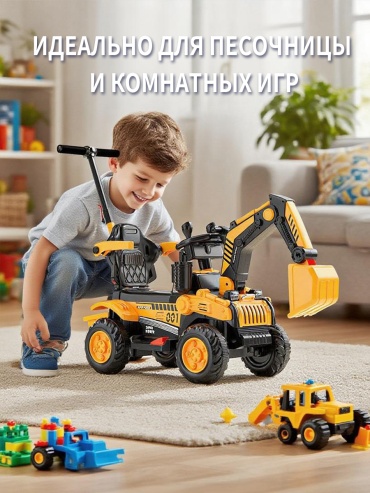 WWJ026 желтый