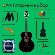 Гитара акустическая Music Room RW38 set 1 черный