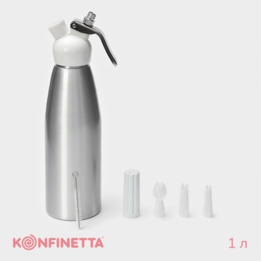 KONFINETTA кремер-сифон 9934806 1 шт