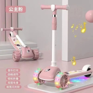 MERCOZA_SCOOTER розовый