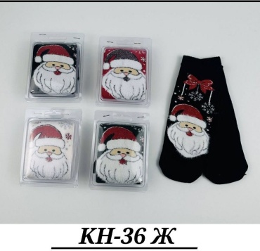 Носки Pier Lone 1 пара мультиколор 36-41