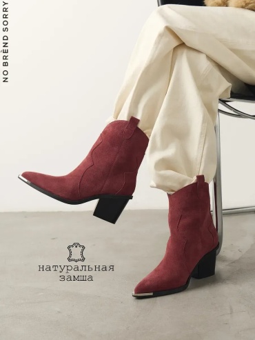 Полуботинки красный
