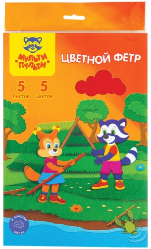 Фетр 5цв Приключения Енота А4 ФЦ5_18063