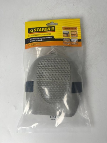 STAYER 11193_z01 серый универсальный