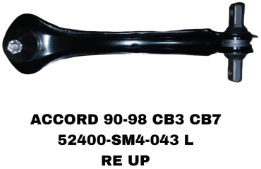 SOFRET рычаг подвески 52400-SM4-043L