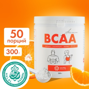 BCAA Natural Health bcaa_апельсин апельсин 300 г