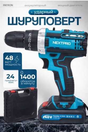 Дрель-шуруповерт NEXTPRO NXT-b48v