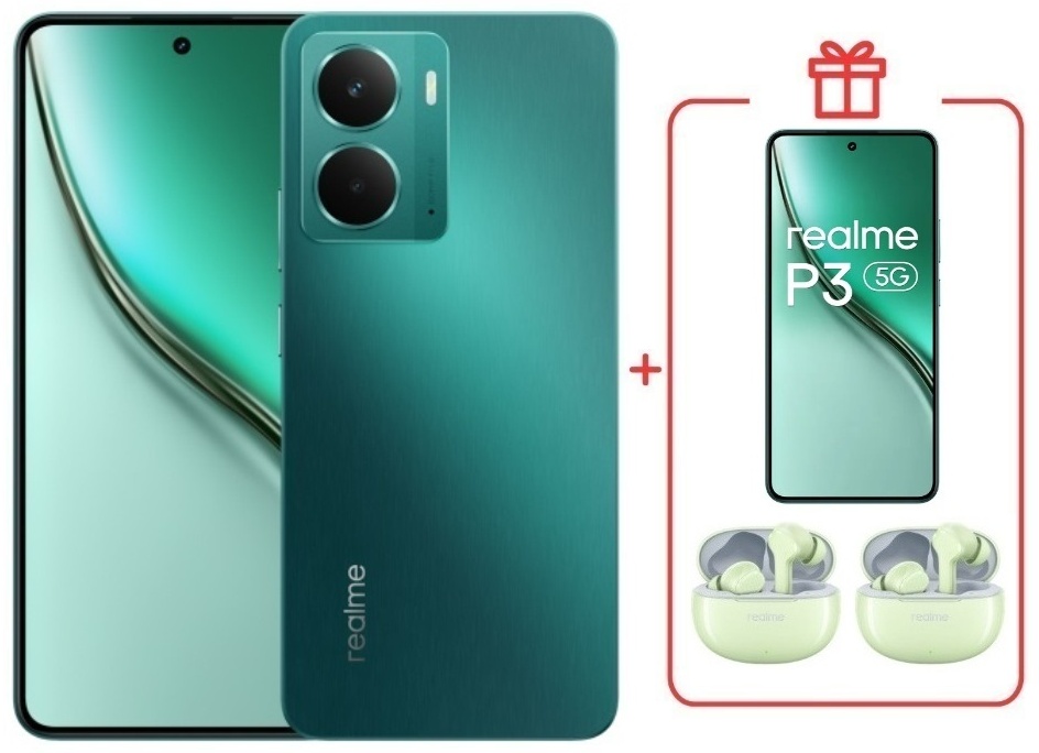 Смартфон Realme P3 8 ГБ/256 ГБ зеленый + подарок