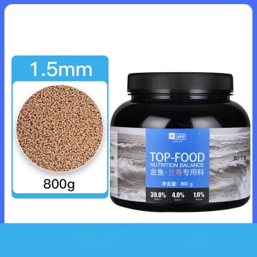 YEE Top-Food шарики 1.5 мм 800 г