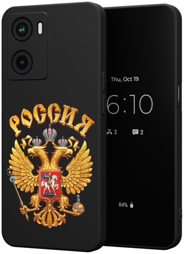 Чехол для OPPO A57, A57s, A77s рисунок