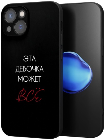 Чехол Mcover для Apple iPhone 15 рисунок