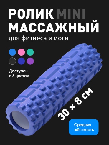 30250084_28606Q синий