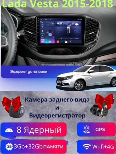 22962E5081EABE01 в штатное место