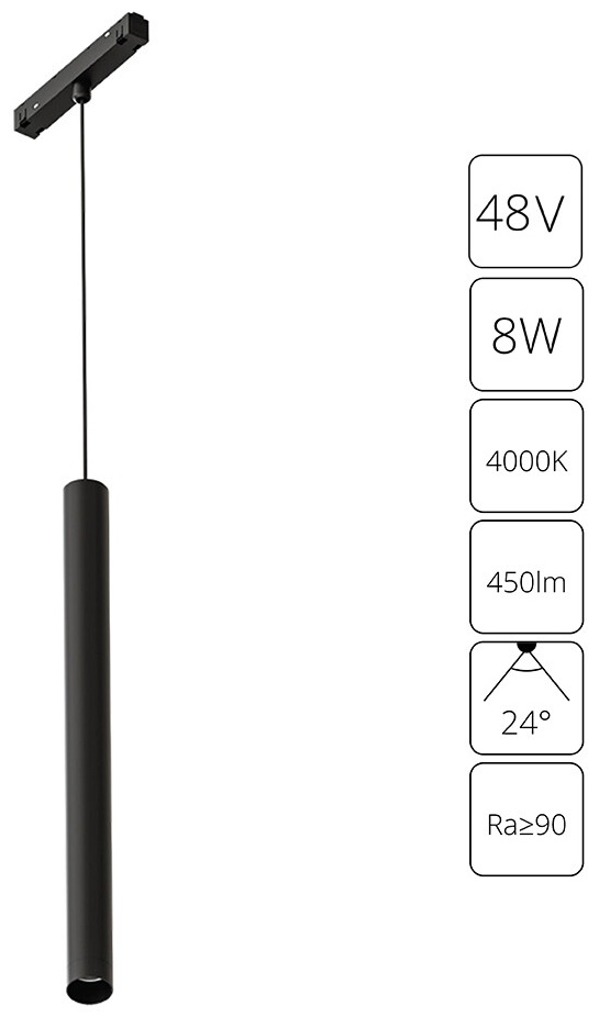 Arte Lamp магнитный трековый светильник LINEA/A4770SP-1BK