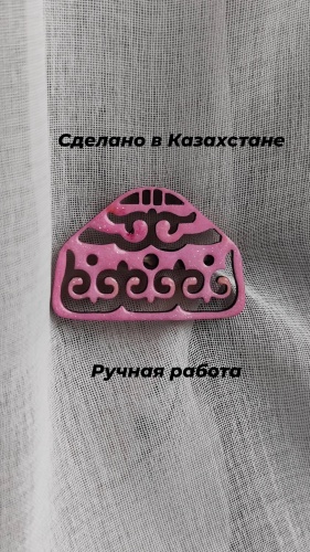 Брошь Sofi_anna_ дерево, ювелирная смола, без вставок
