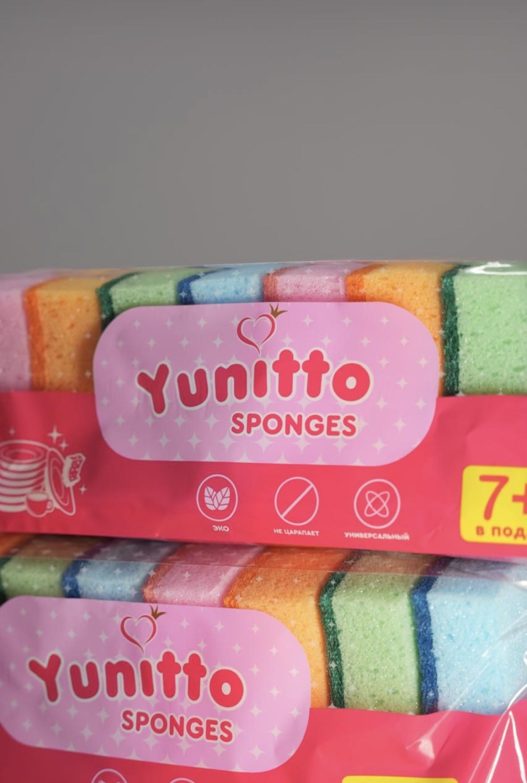 Губка для посуды Yunitto Yunitto RED 8 шт, полиуретан, поролон