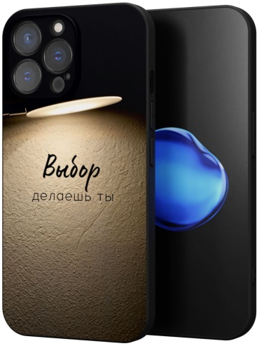 Чехол Mcover для Apple iPhone 13 Pro Max рисунок