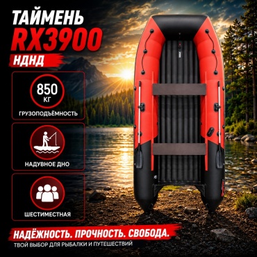Таймень Таймень 3900НДНД красный, черный