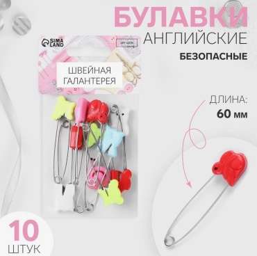 Английские Арт Узор Животные 768153687 10 шт