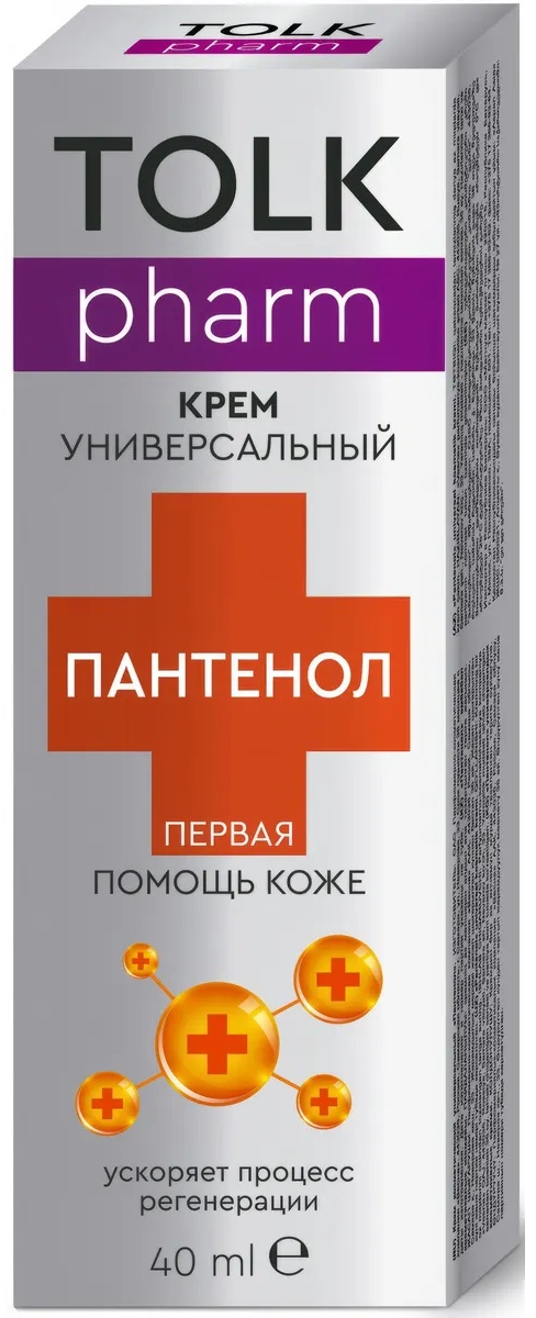 Весна крем TOLK PHARM Пантенол для лица 40 мл