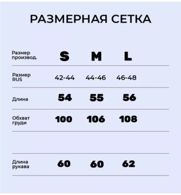Фото 6