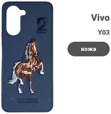 Чехол Santa Barbara Polo & Racquet Club для Vivo Y03 синий