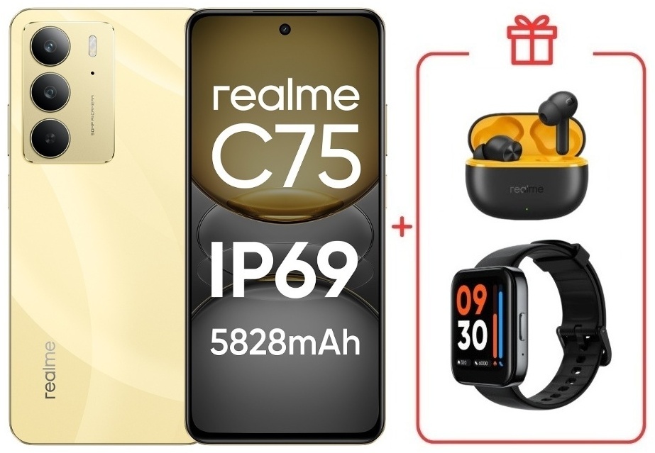 Смартфон Realme С75 8 ГБ/128 ГБ золотистый + подарок