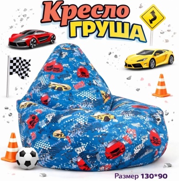 Кресло-мешок KresloComfort Классик XL премиум , чехол велюр, мультиколор, голубой