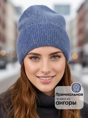Шапка-бини Dika Knit размер 56, мультиколор