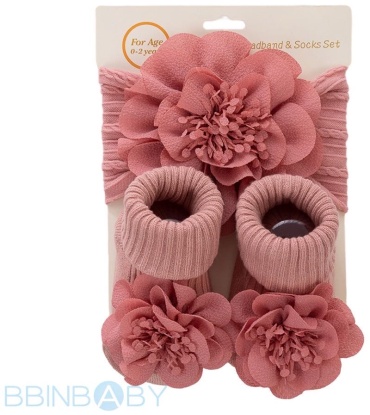 Повязка BBINBABY DP195/16 розовый 46