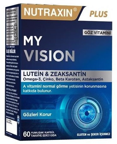 Специальная добавка NUTRAXIN My Vision без вкуса 60