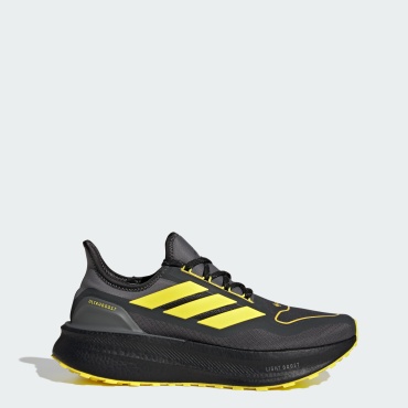 Кроссовки adidas Ultraboost Light 2.0 графит, желтый