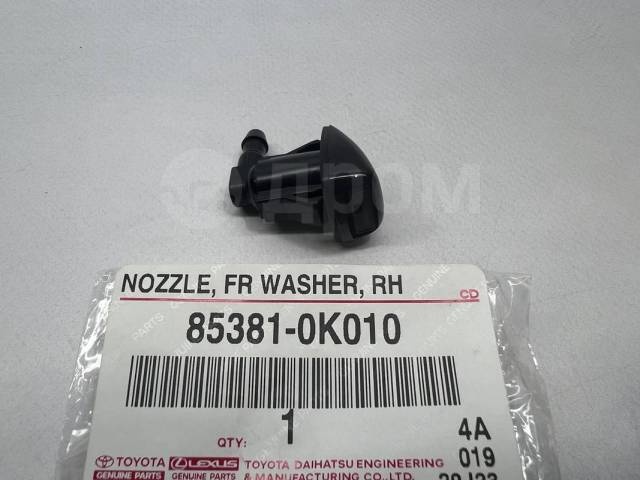 Toyota форсунка омывателя 853810K010 Toyota Fortuner