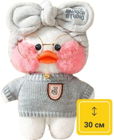 Мягкая игрушка Lalafan Утка, 30 см