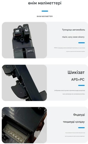 Фото 3