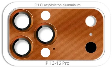 Стекло ОЕМ для Apple iPhone 13 Pro оранжевый
