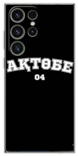 Чехол BAIKO для Samsung Galaxy S25 Ultra рисунок